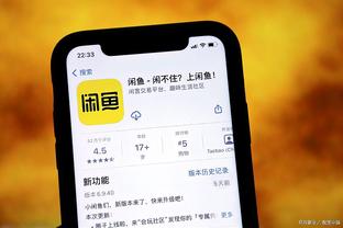 beplay最新ios下载截图0